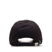Black baseball cap with white lettering displayed on a product page