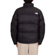 Schwarze Steppjacke von The North Face für Herren mit horizontalen Nähten und weißem Logo, Rückansicht