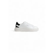 White leather sneakers with black accents from Guess Women Black Faux Leather Sporty Sneakers collection